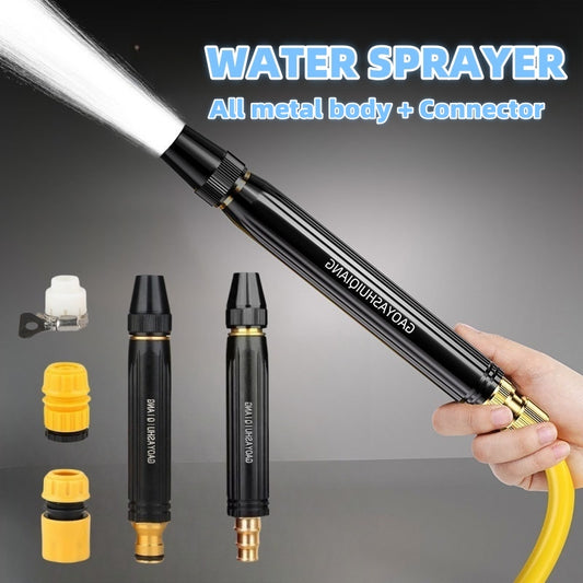 Portable High-Pressure Water Gun — Car Wash & Garden Cleaning